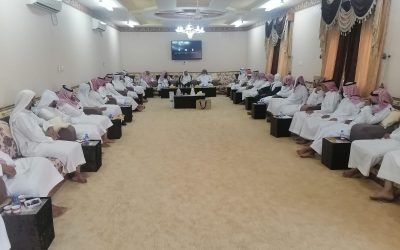 للقاء منسوبي المساجد بحبونا بفضيلته بعنوان قيم اللحمة الوطنية بقاعة جمعية الدعوة والإرشاد بحبونا